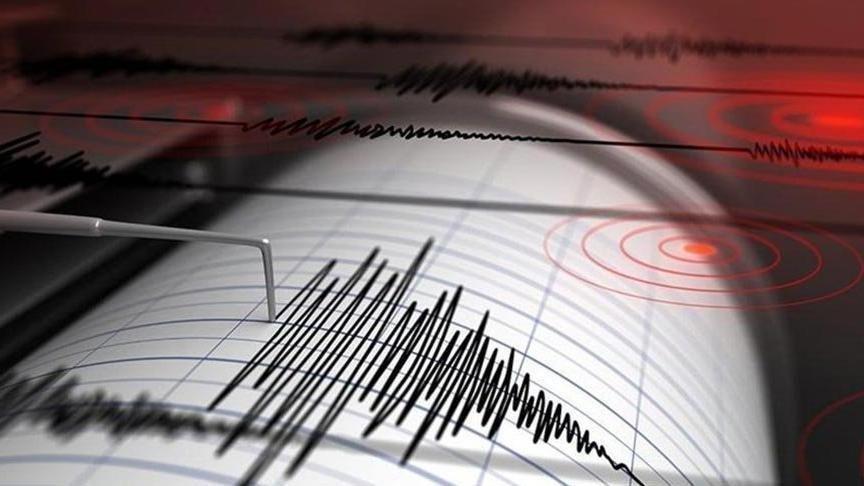 İstanbul ve Çevre  İller 5.9  İle Sallandı