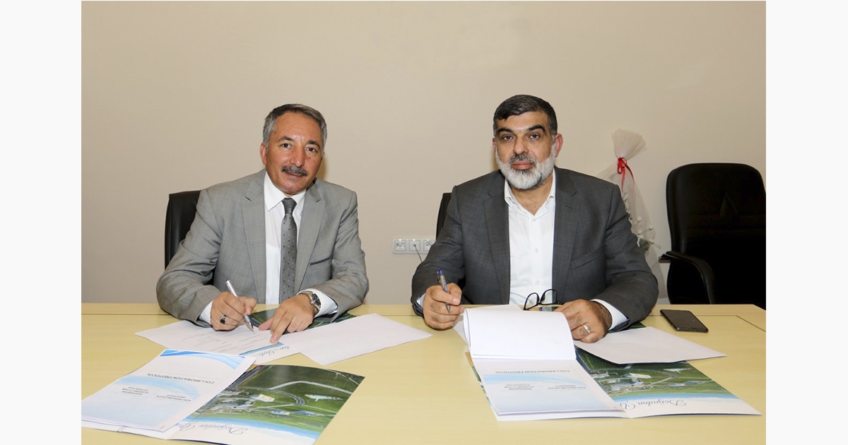 AİÇÜ İle Başakşehir Akademisi İlham Vakfı Arasında İşbirliği Protokolü İmzalandı