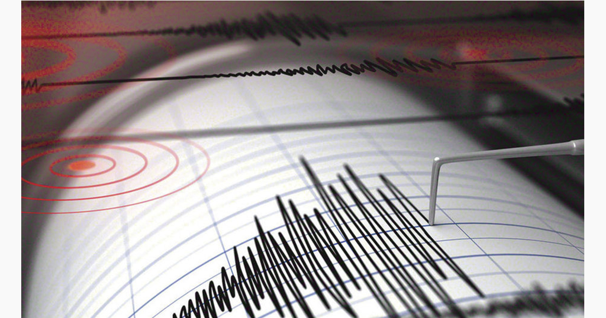 Ağrı’da meydana gelen 3.5 büyüklüğündeki deprem korku yarattı