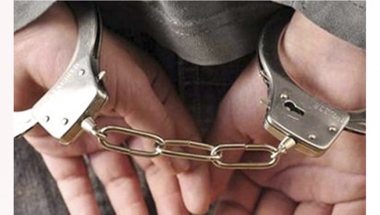 Ağrı’daki FETÖ soruşturmasında yakalanan eski üsteğmen tutuklandı