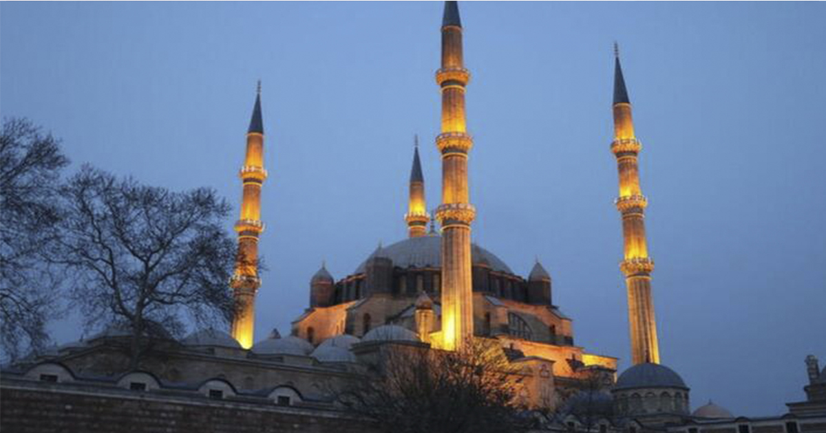 Ramazan Ayı İçin, İçişleri Bakanlığı Tarafından Belirlenen Tedbirler Belli Oldu