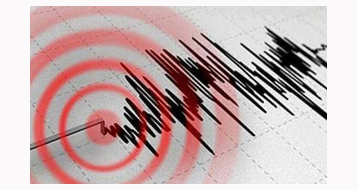 Bingöl depreminin ardından deprem beklenen 4 il