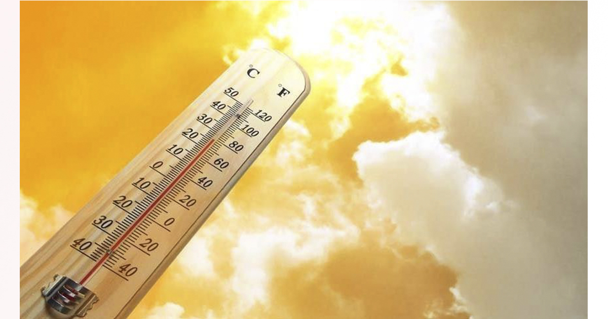 Doğu Anadolu Bölgesinde Hava Sıcaklığı Oldukça Yüksek Seyredecek