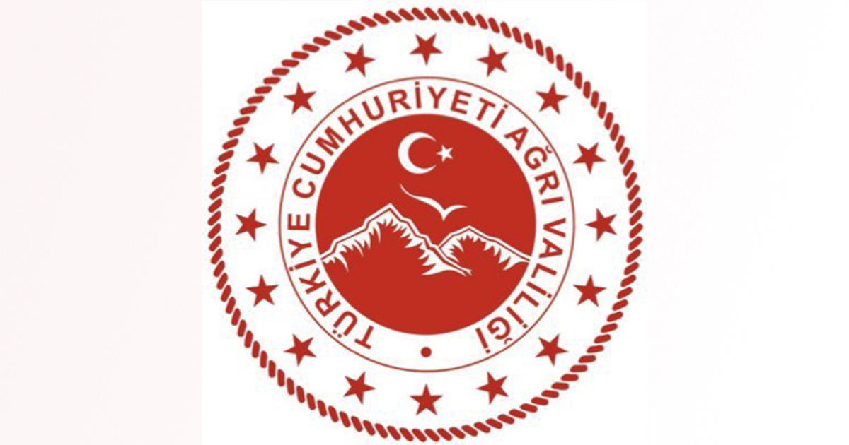 Ağrı Valiliği Diyadin Belediye Başkanının Görevden Uzaklaştırması İle İlgili Bir Basın Açıklaması Yayımladı