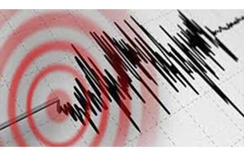 Malatya’da 4,7 büyüklüğünde bir deprem meydana geldi