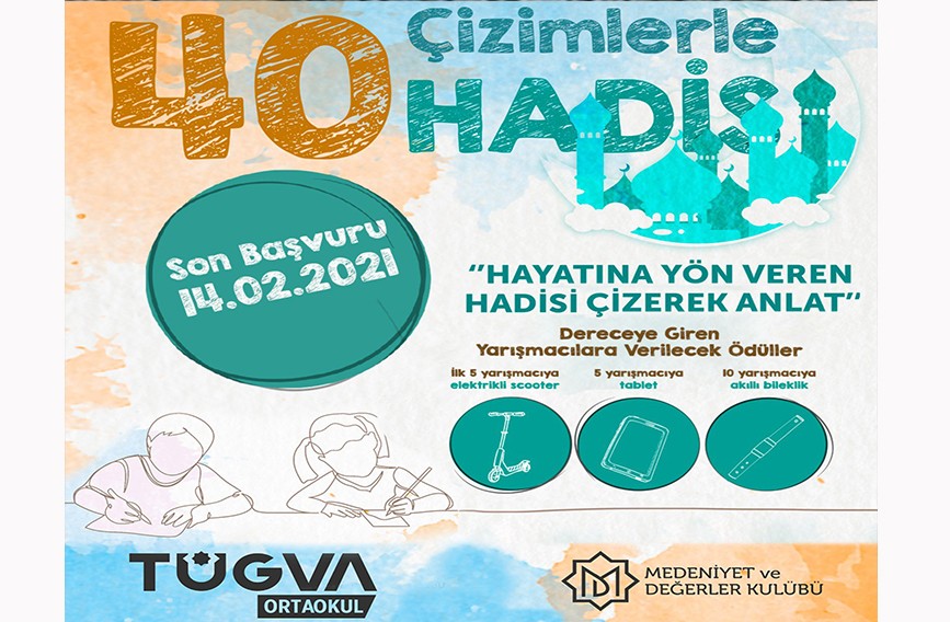 Ağrı TÜGVA’dan öğrenciler için ödüllü ‘Çizimlerle 40 Hadis’ yarışması başladı