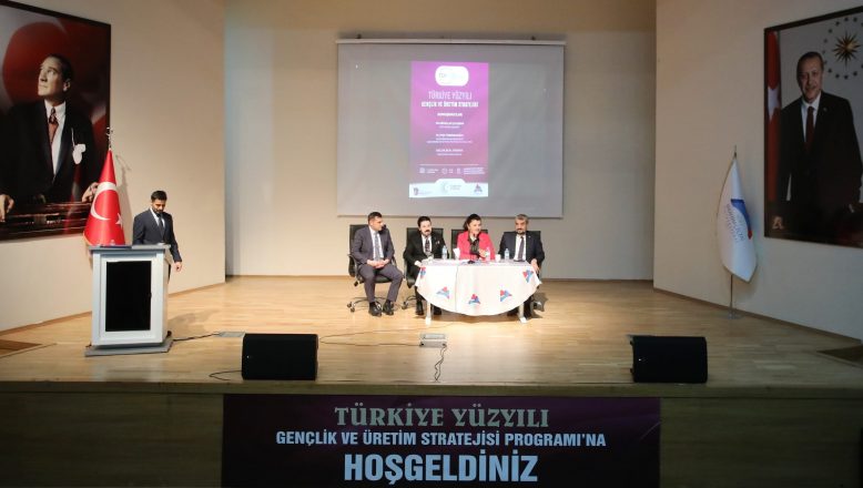 AİÇÜ’de “Türkiye Yüzyılı Gençlik ve Üretim Stratejisi” Konferansı Düzenlendi