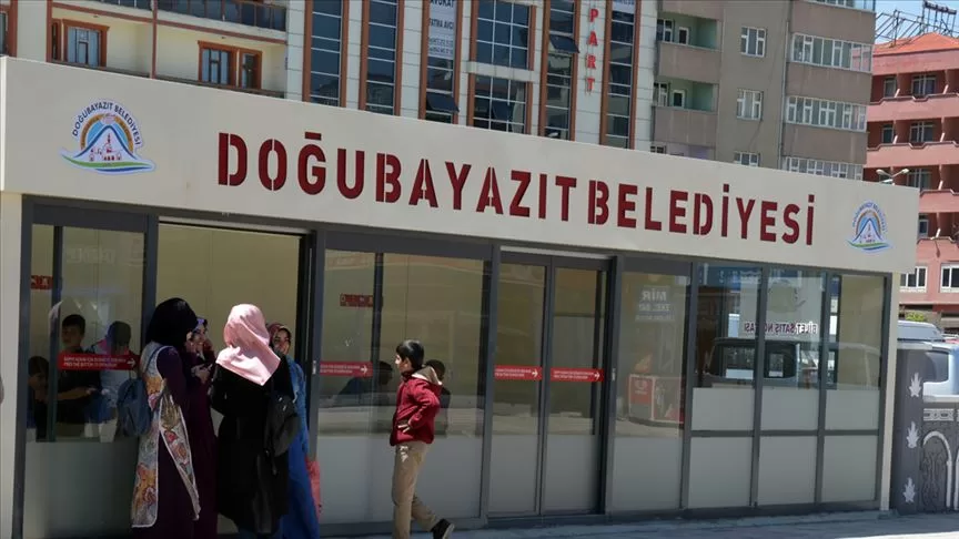 Ağrı Doğubayazıt Belediyesi personel alacak!