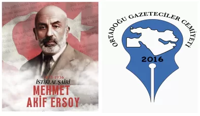 OGC Genel Başkanı Aydın’dan, “Mehmet Akif Ersoy’un Vefat Yıl Dönümü” Mesajı